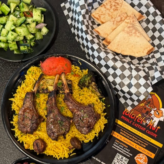 23 Lamb Chops.
