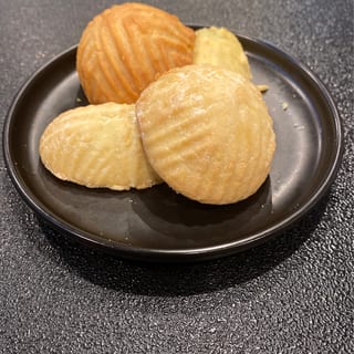 Mamul Date Cookies